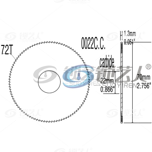 钨钢薄锯片-0022C.C.  φ70x1.3xφ22x72T 钥匙机文兴100B,202,100A,100A1,100A2专用铣刀