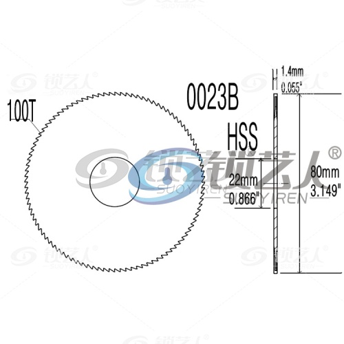 高速钢薄锯片-0023B 适用于100G,202A,100G1,100H,202C,100G2钥匙机专用铣刀